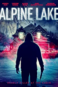 Озеро Альпайн