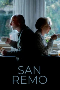 Сан-Ремо