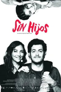 Маленькая проблема