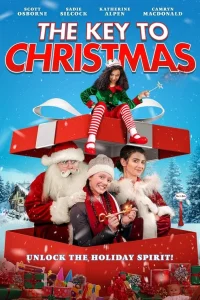  Секреты Рождества 