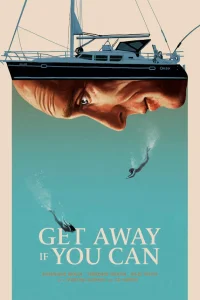  Сваливай, если сможешь 