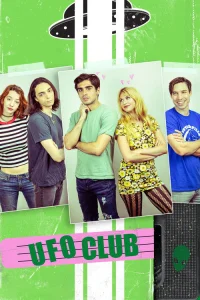  Клуб НЛО 